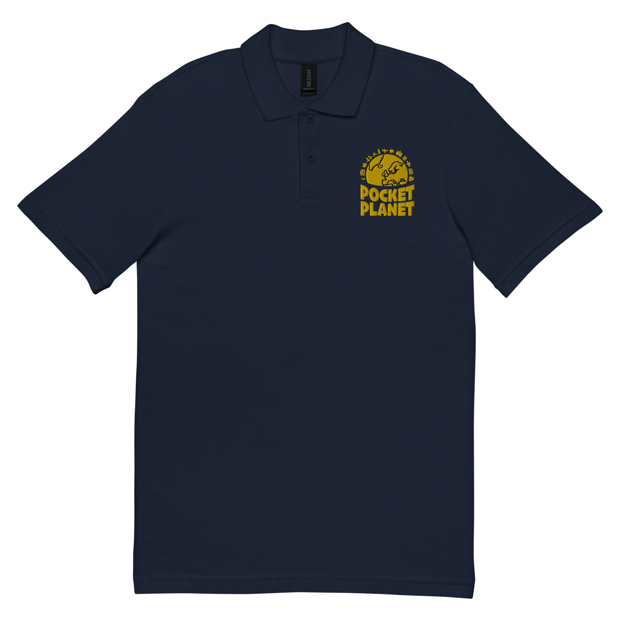 Pocket Planet Polo